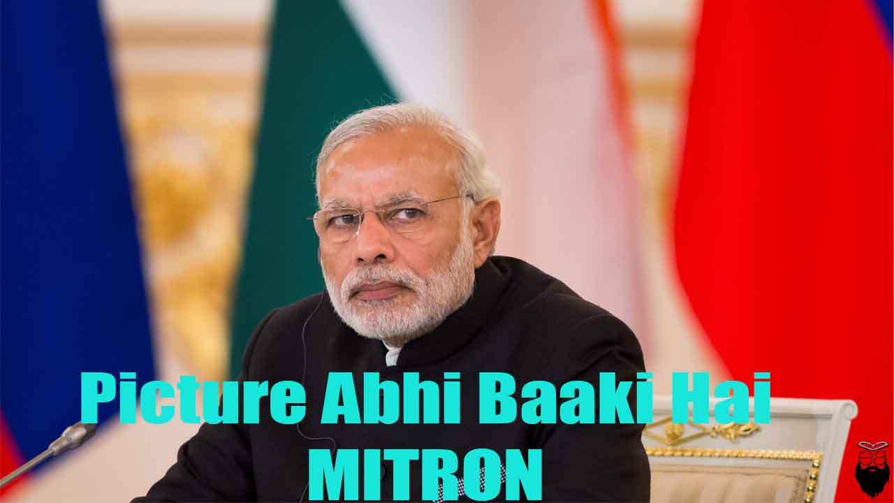 mitron memes 1