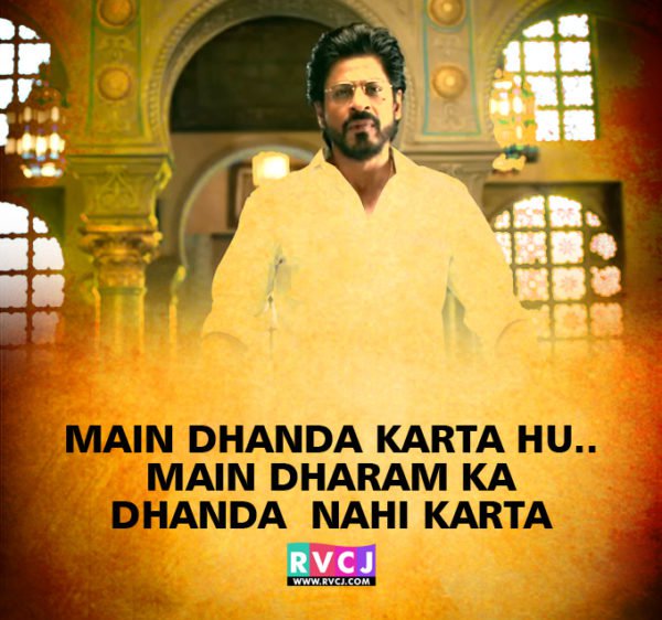 raees