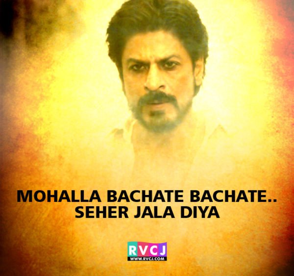 raees