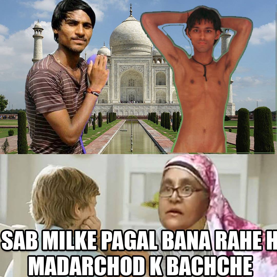 aunty bakchod