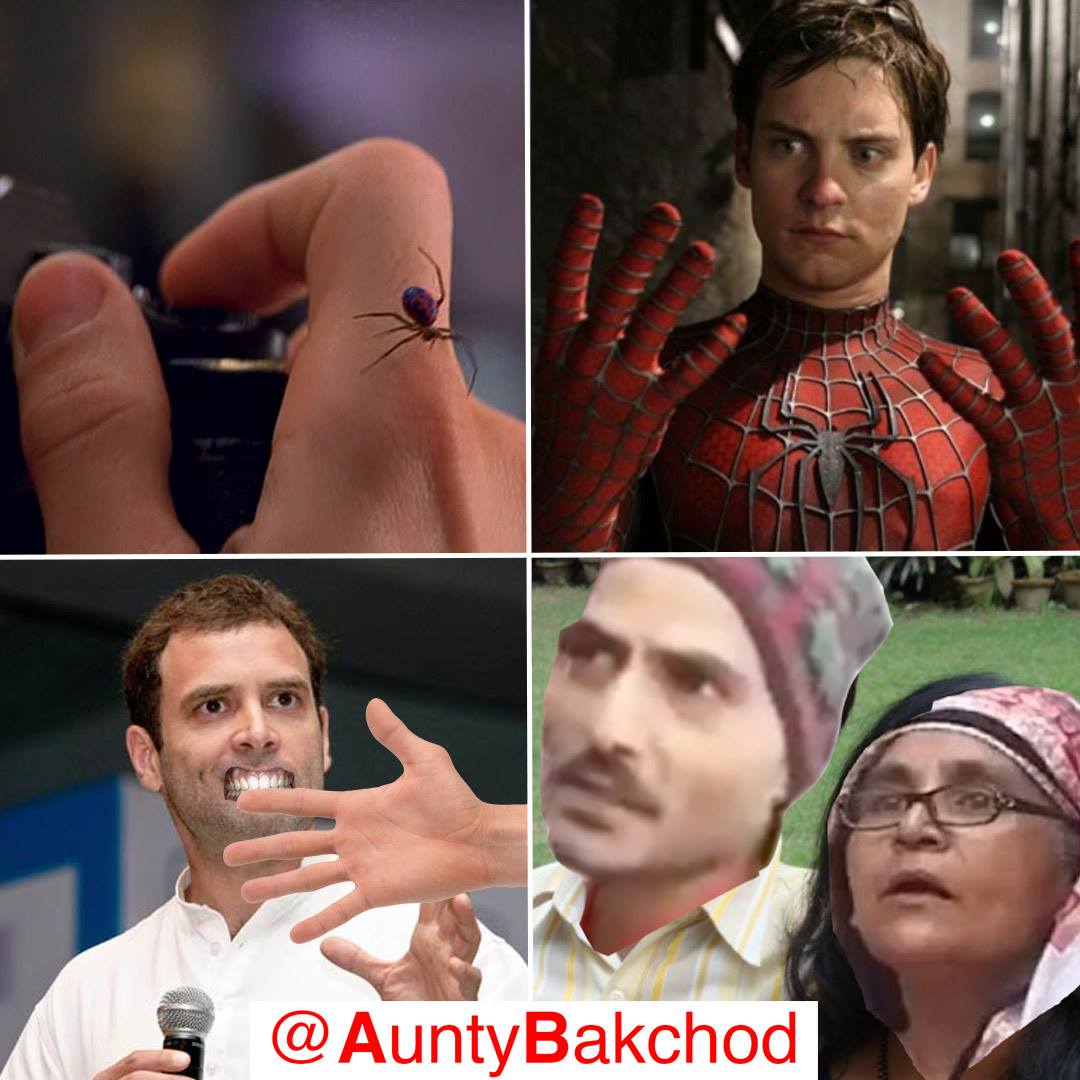 aunty bakchod