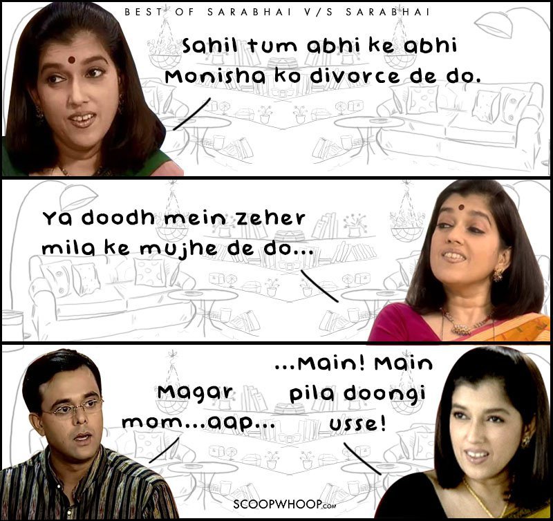 best sarabhai vs sarabhai jokes