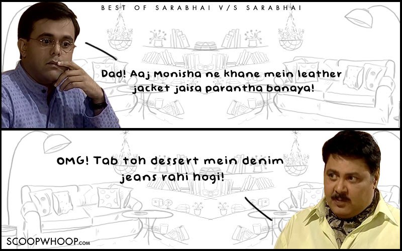 best sarabhai vs sarabhai jokes