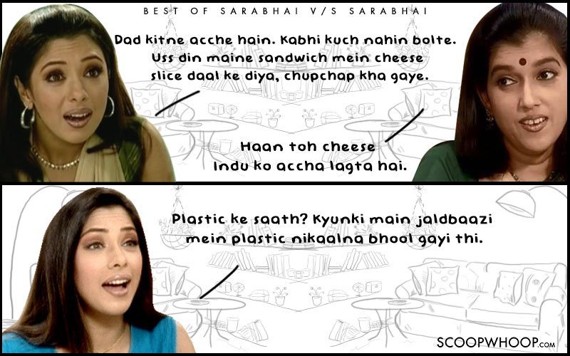 best sarabhai vs sarabhai jokes