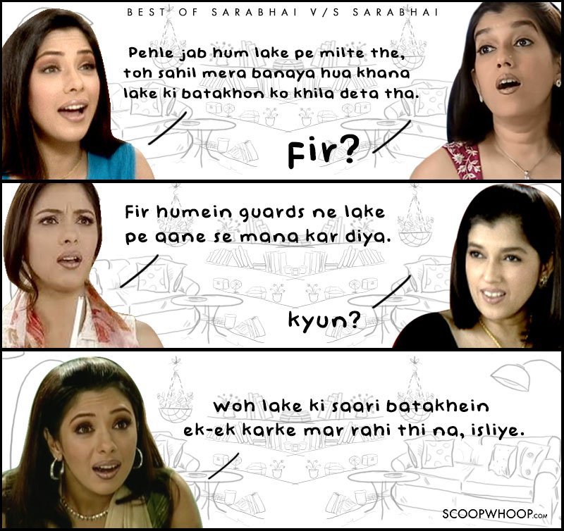 best sarabhai vs sarabhai jokes