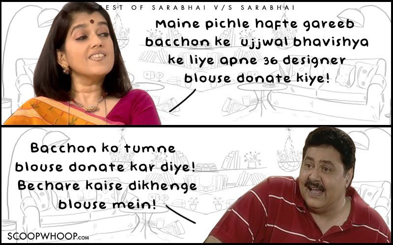 best sarabhai vs sarabhai jokes