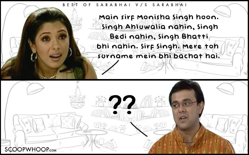 best sarabhai vs sarabhai jokes