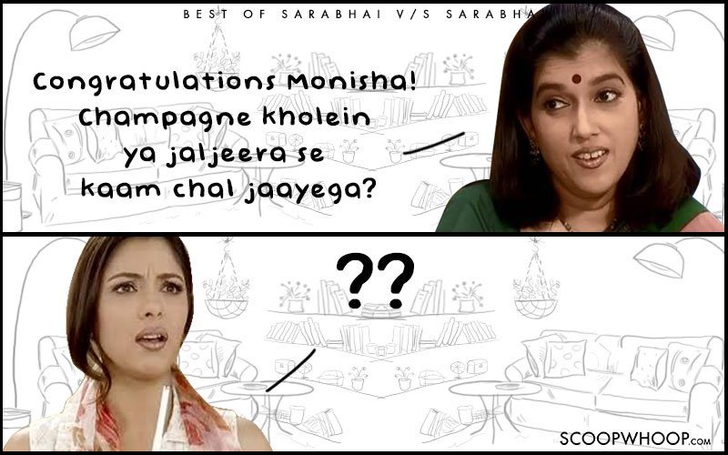 best sarabhai vs sarabhai jokes