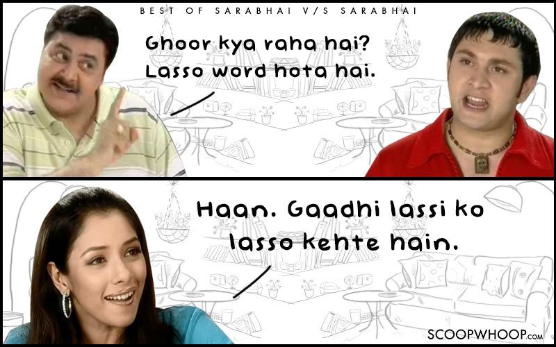 best sarabhai vs sarabhai jokes