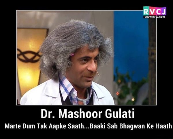 dr.mashoor gulati jokes