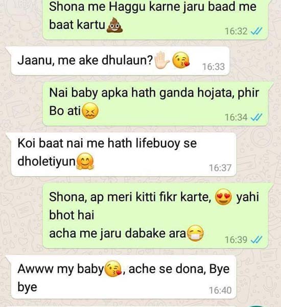 funny whatsapp chat