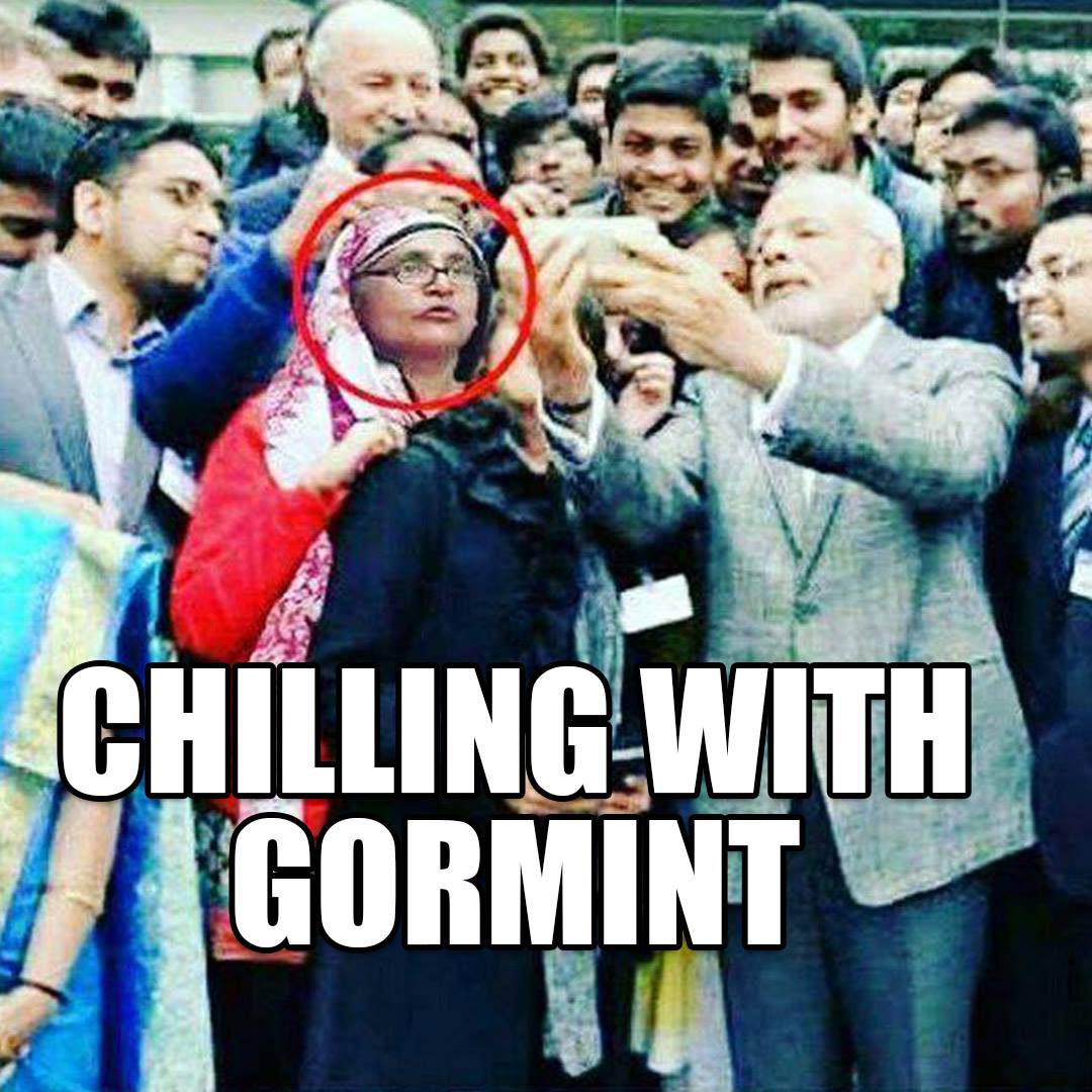 real aunty gormint