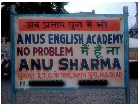 crazy indian signs