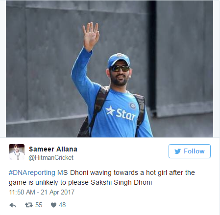 dna reporting kohli caught gazing