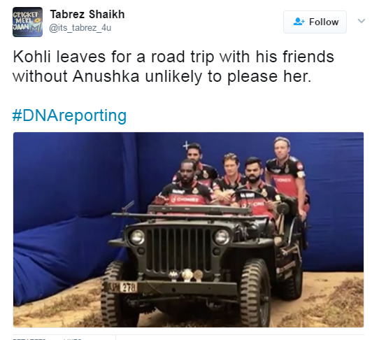 dna reporting kohli caught gazing