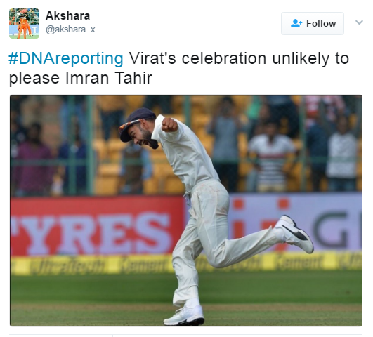 dna reporting kohli caught gazing