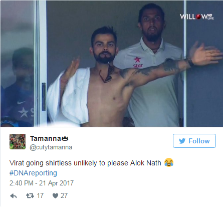 dna reporting kohli caught gazing