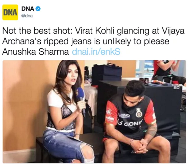 dna reporting kohli caught gazing