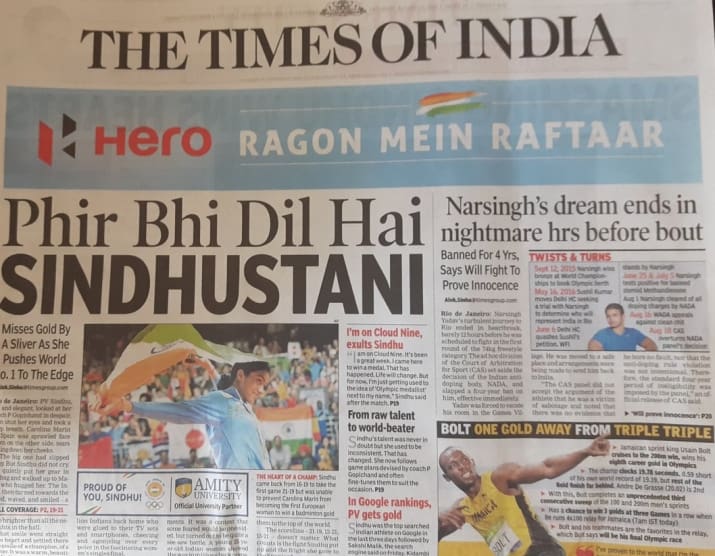 funny times of india headline