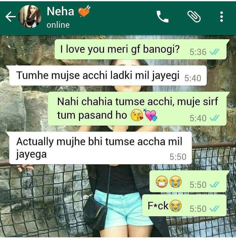 funny whatsapp chat