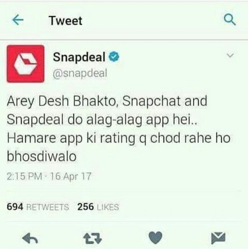 snapchat snapdeal